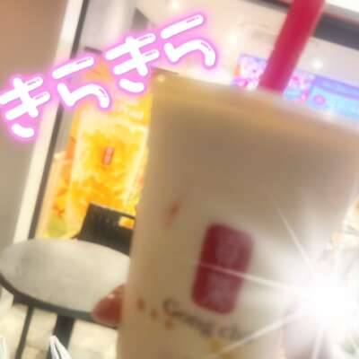 ありがとうございました！