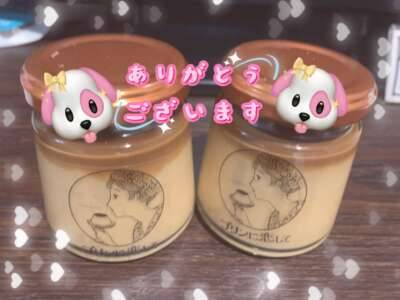 土曜日?