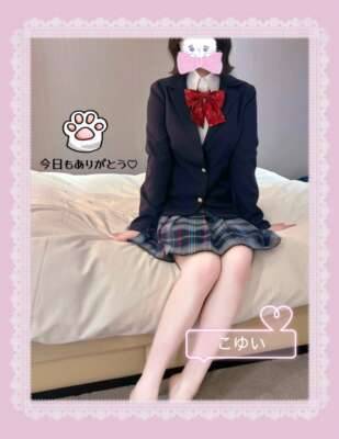 こゆい（クンニ専門店おクンニ学園池袋校）