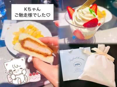 ときめきいっぱいの雨の日記録