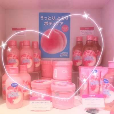 ふれっしゅ！