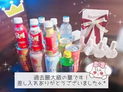 愛されすぎ注意報な1日でした