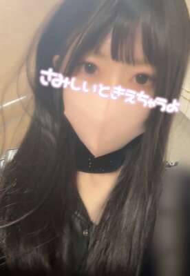 登校してます?
