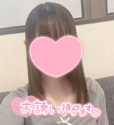 19時までいます！