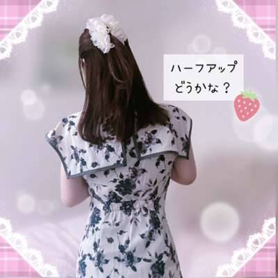 マツエクと推し活