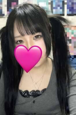 おはよう