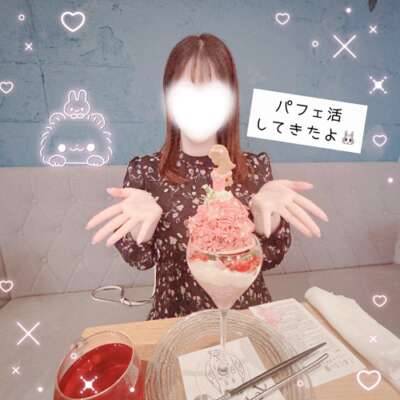 だいすき詰め込んだごほうび休日