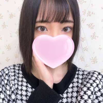 はじめまして?