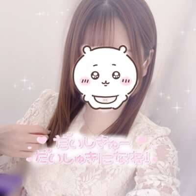 春服ゆうあでお待ちしてます