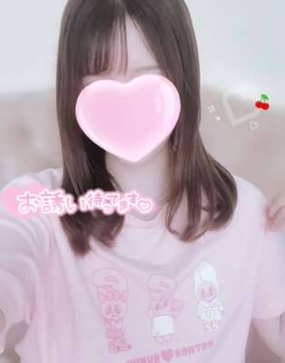 会ったら絶対くっついちゃう