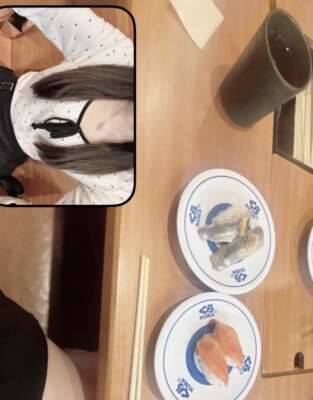 すしっ