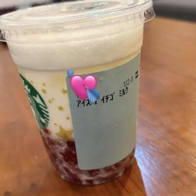こんにちわん