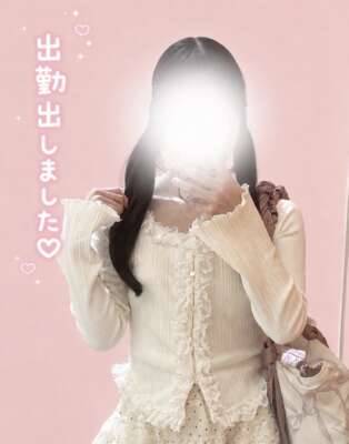 5月後半！！