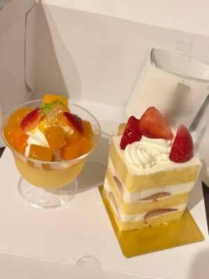おはようございます！
