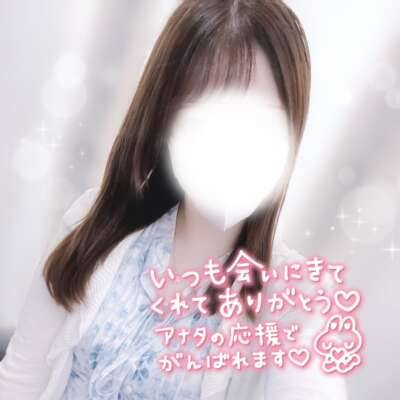 月曜日、一緒にがんばろうね