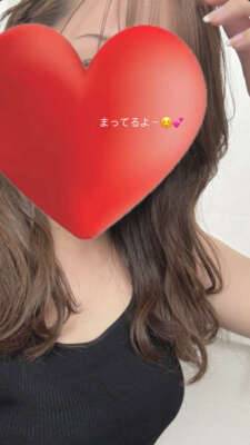 体験入店中?