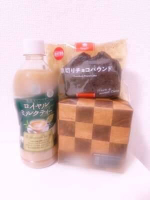 今日もありがとうo??? ? o??????
