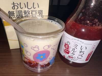 お風呂上がりの1杯