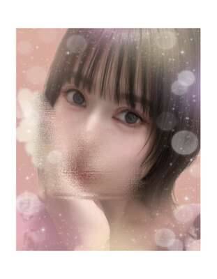 ありがとう