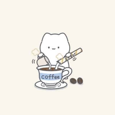 子供舌なカフェオレ派です