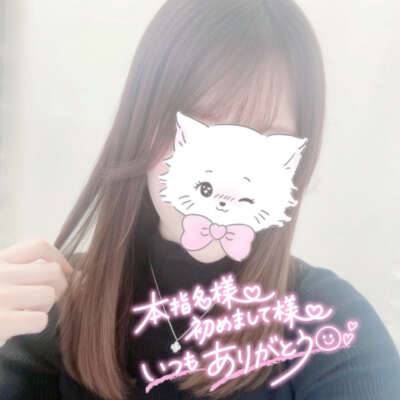 やさしさの輪っか