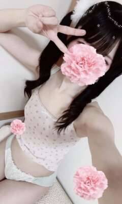 明日待ってます?