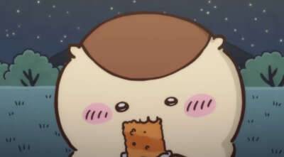 きてねー！