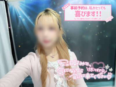 6月の予定??
