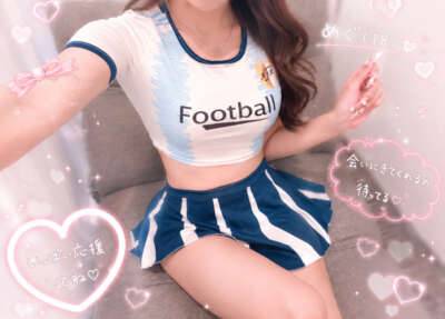 新しいコスプレだよー?