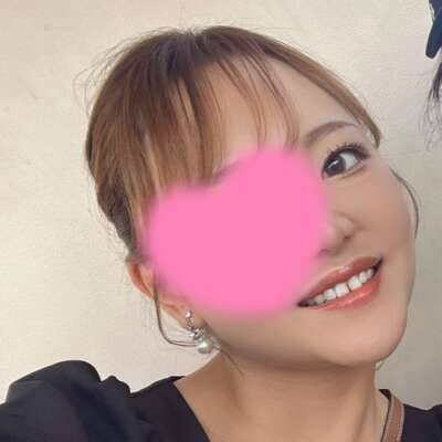 おひま