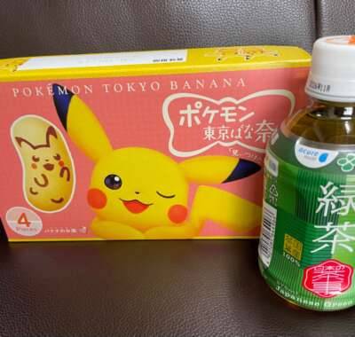 あまあま?