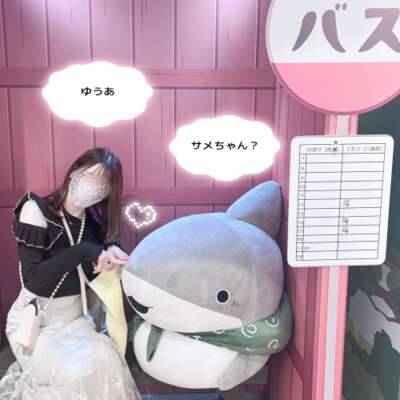 ゆうあ(クンニ専門店おクンニ学園池袋校)