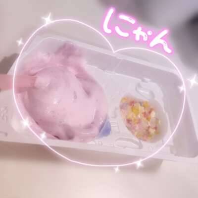 ぬきぬき?