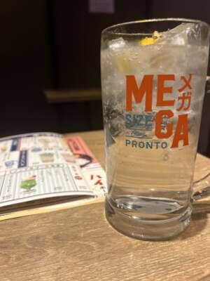 こんばんは