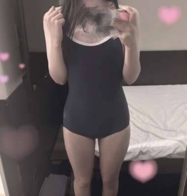水着??