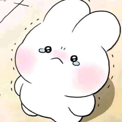 ご心配ありがとうございます?