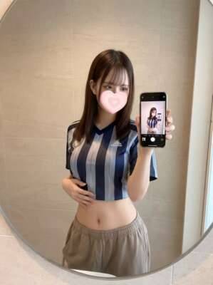 ?
