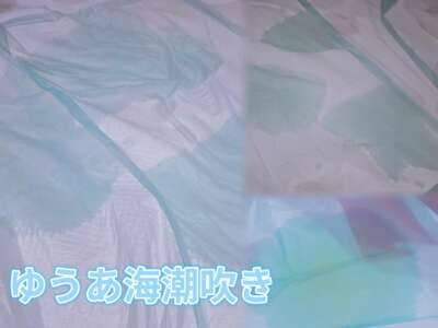 びしょびしょ潮吹き