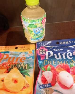 一緒にどう？
