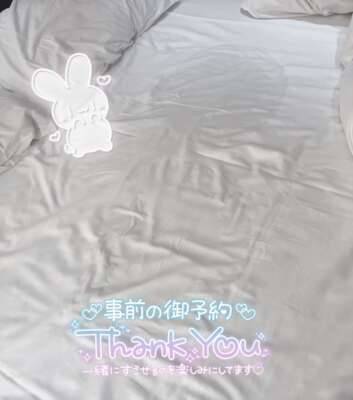 明日出勤します〜！