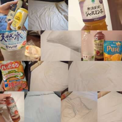 これから