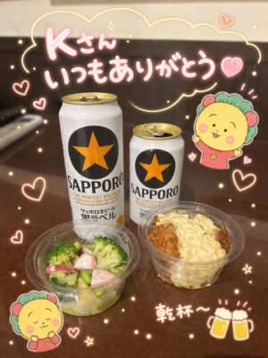 いつもありがとうございます?