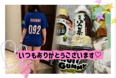 日本代表コス??