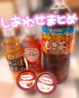 しっとり、じっとり