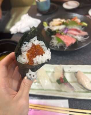 そろそろ
