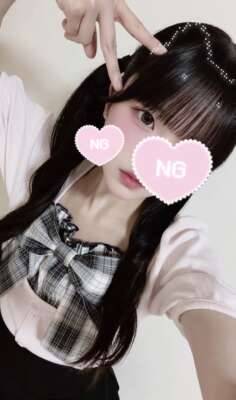 にゃん
