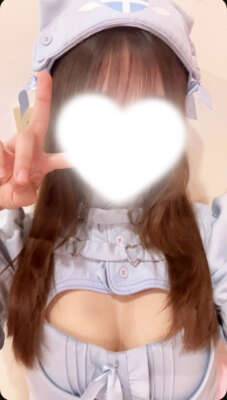 みなです?