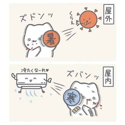 会えるうちに会いたいな