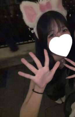 みなです?