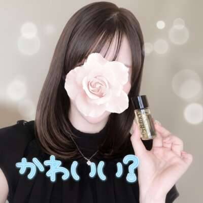 つや髪チャージ完了